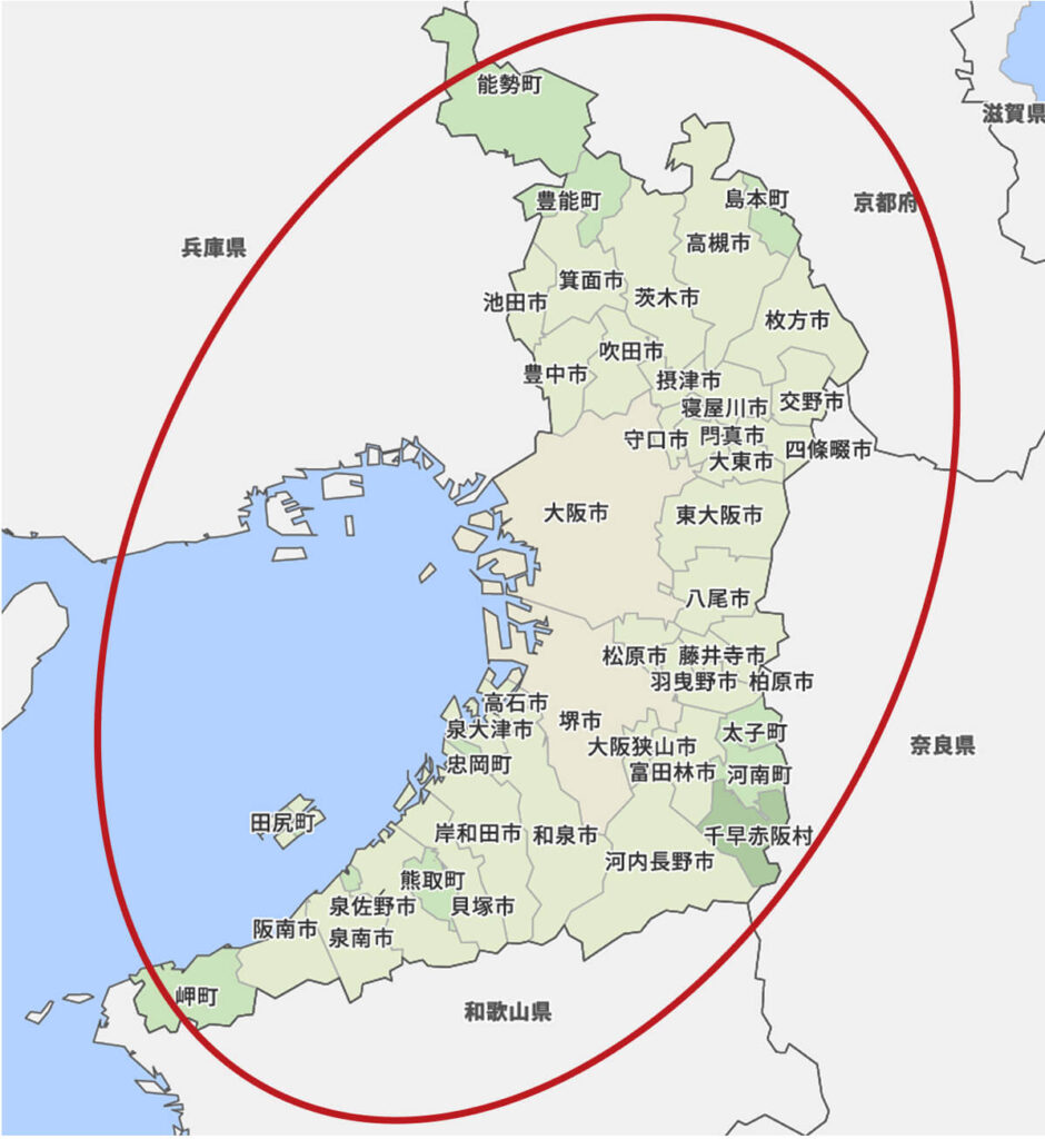 対応エリア