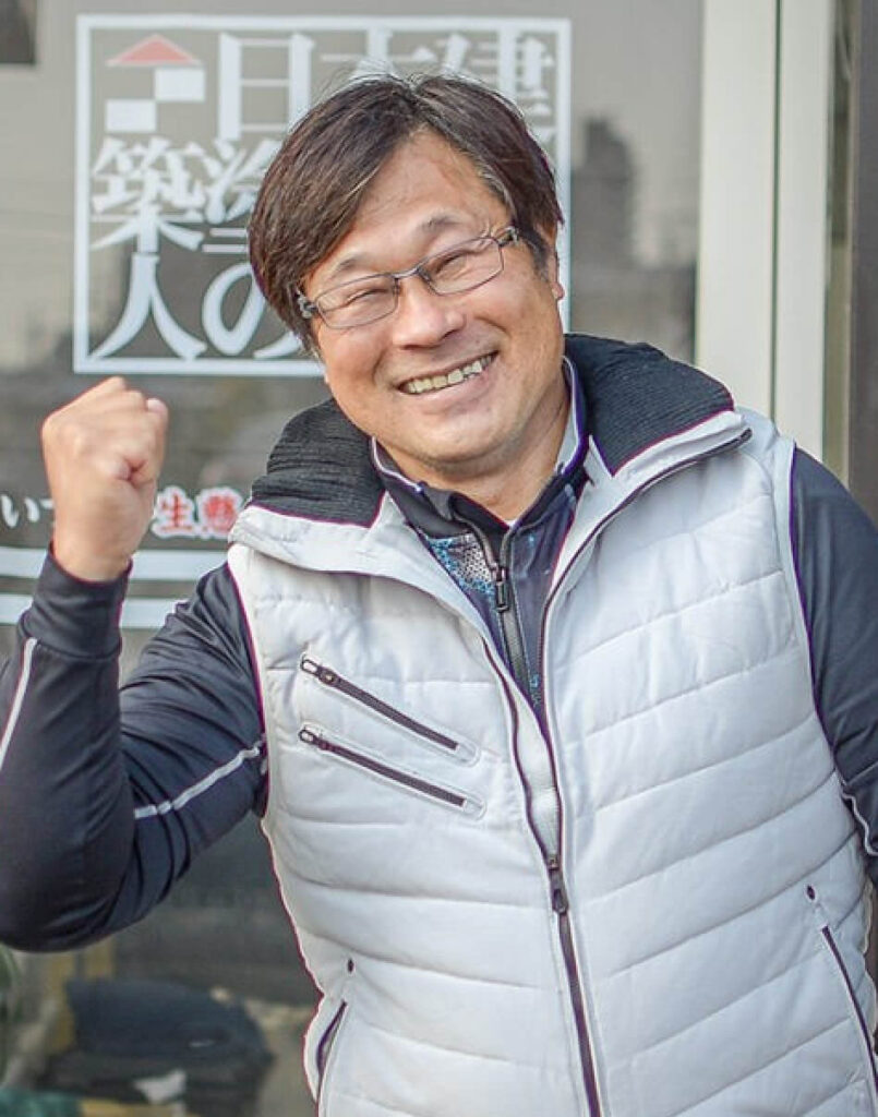 代表